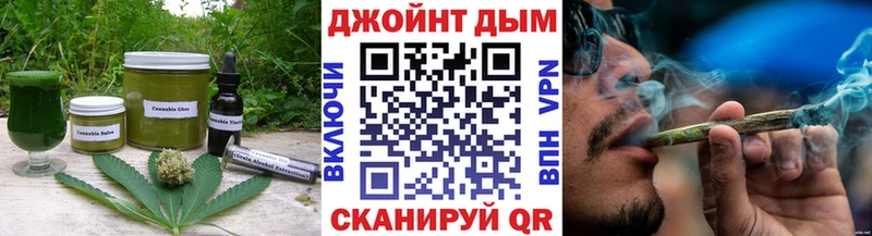 KRAKEN ONION Баймак Canna-Cookies конопля закладки