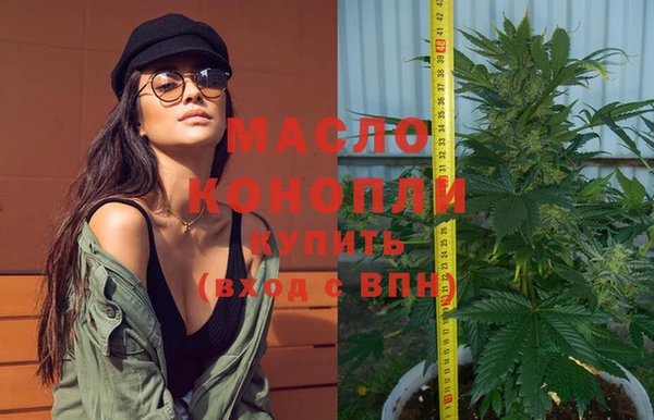 дурь Армянск