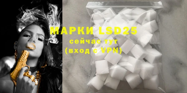 mdpv Михайловка