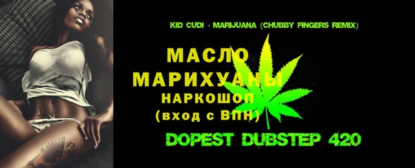 дурь Армянск