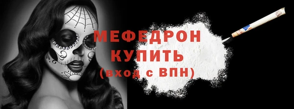 бутик Михайлов