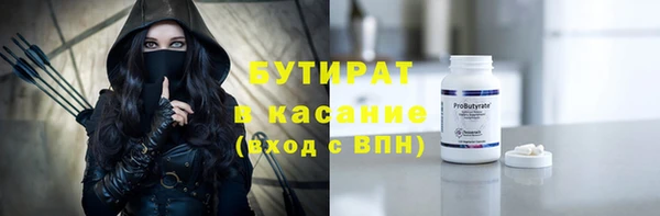 дурь Арсеньев
