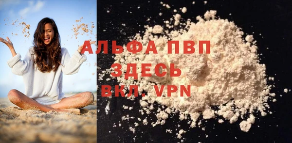 дурь Арсеньев