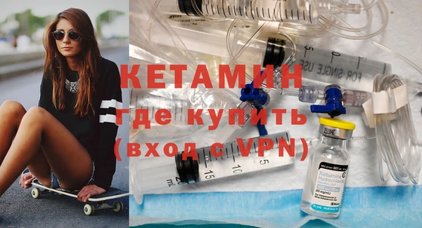 бутират Алзамай