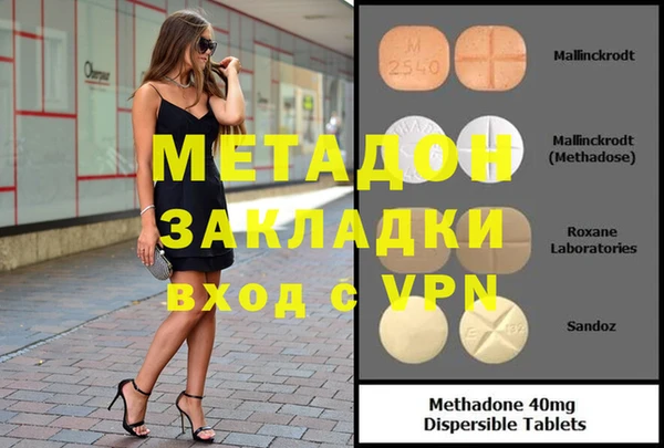 бутират Алзамай