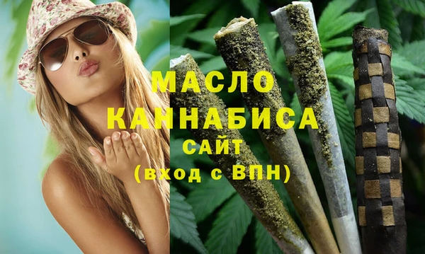 дурь Арсеньев