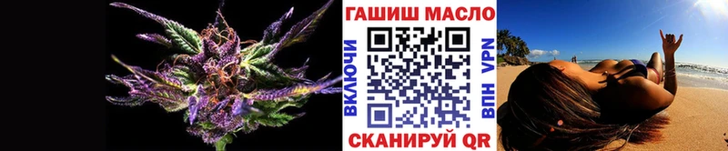 МЕГА сайт  Баймак  Дистиллят ТГК жижа  хочу  